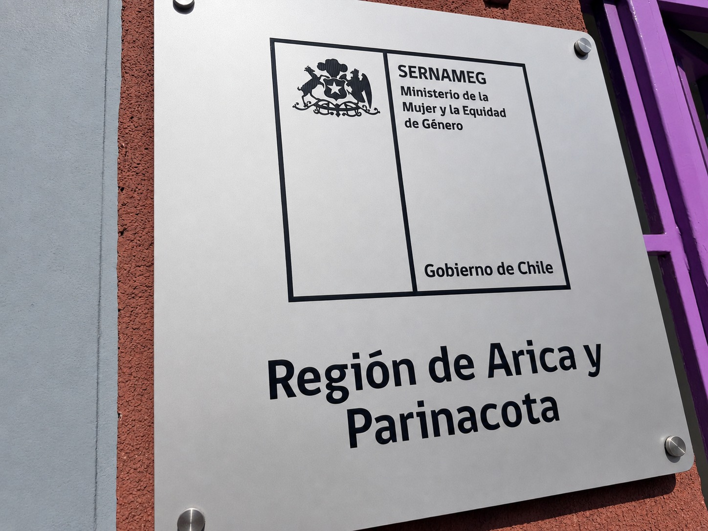 SernamEG representará jurídicamente a víctima de femicidio tentado ocurrido en Putre